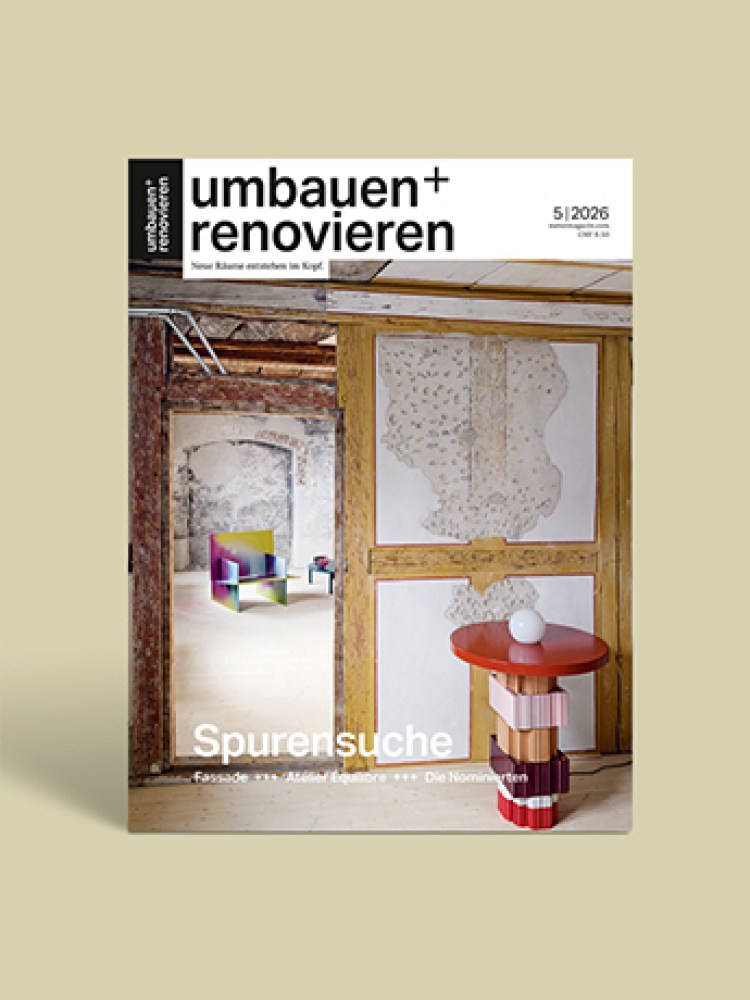 Stage_ur_5_26_345x460x